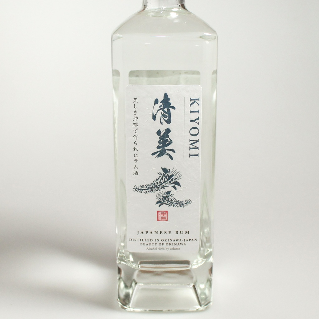 [D139] Rhum "Kiyomi"