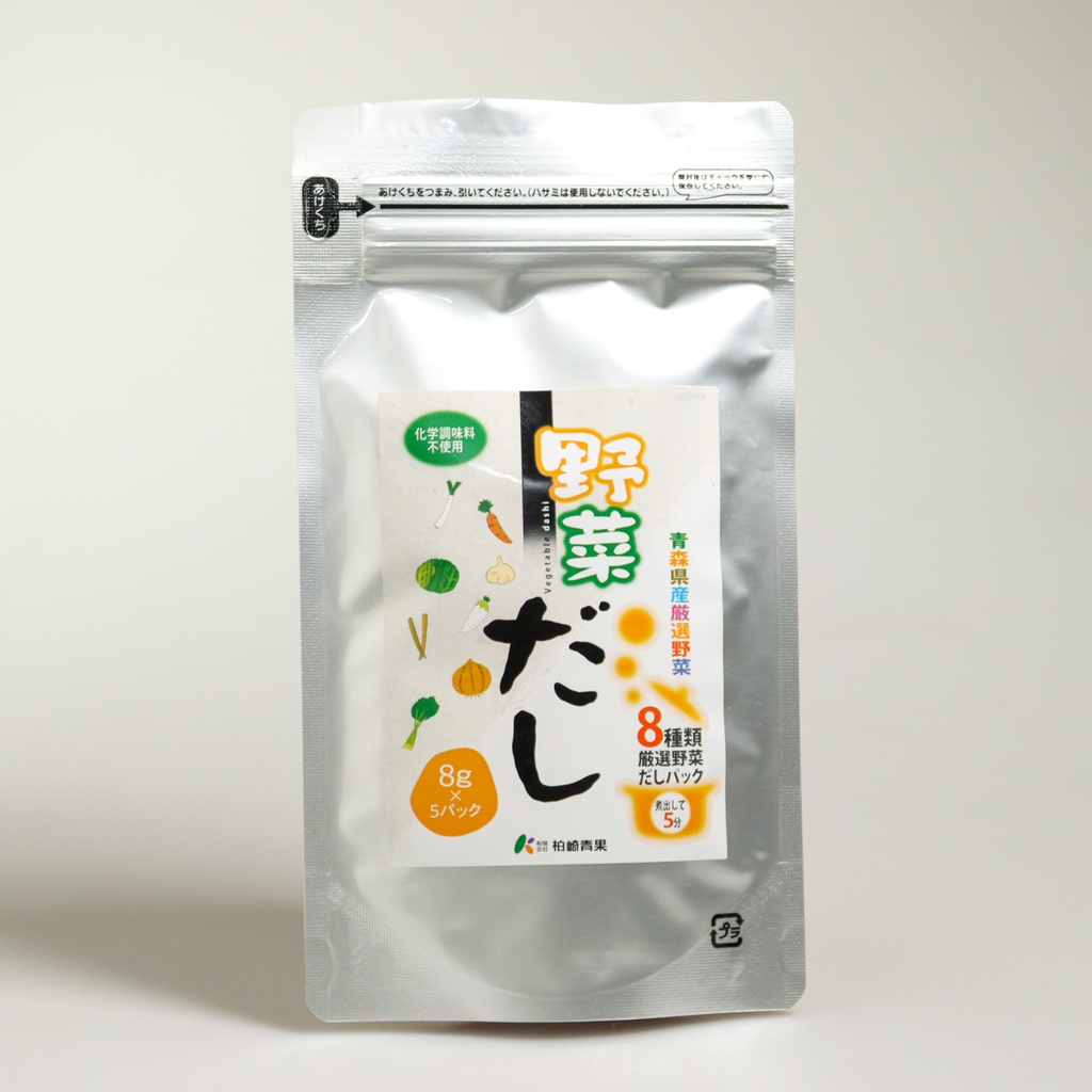 [G030] Dashi de petits légumes vegan