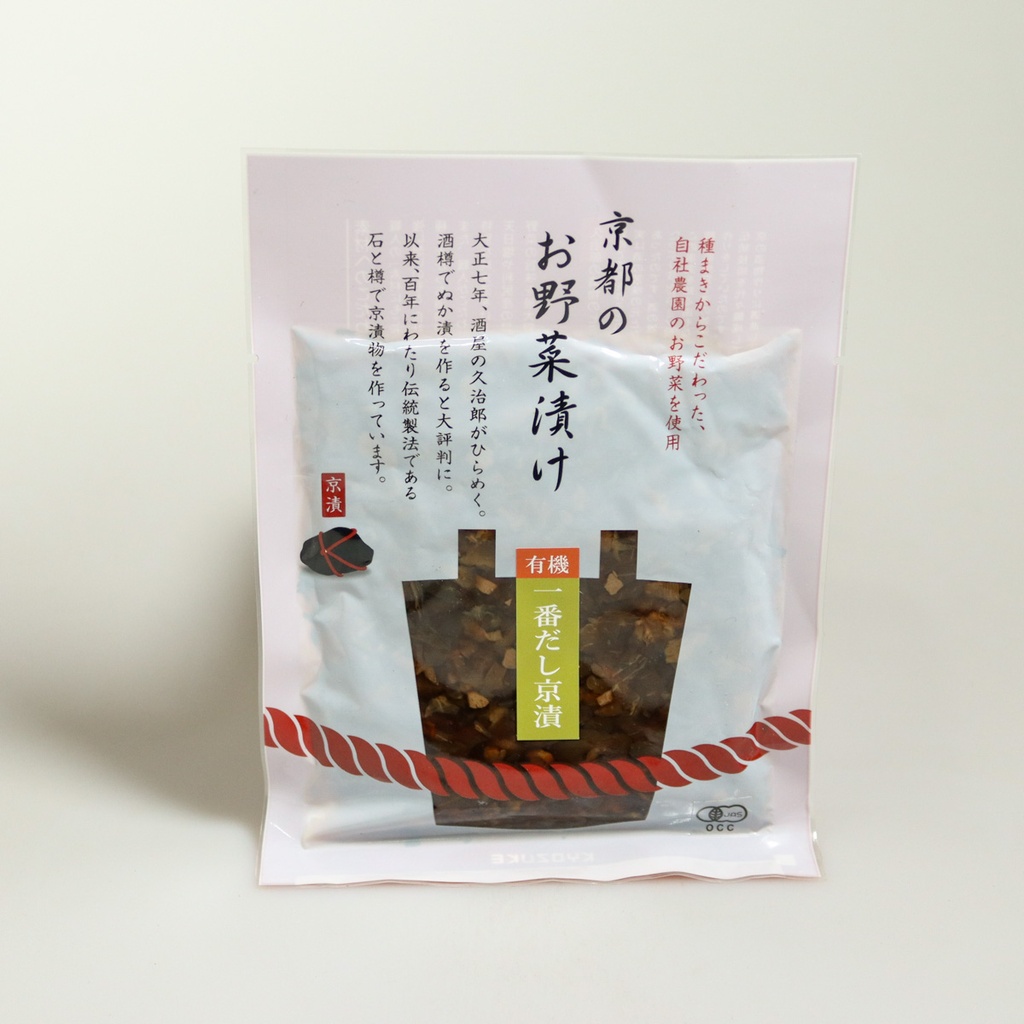 [O008] Tsukemono artisanal de concombre et aubergine au dashi