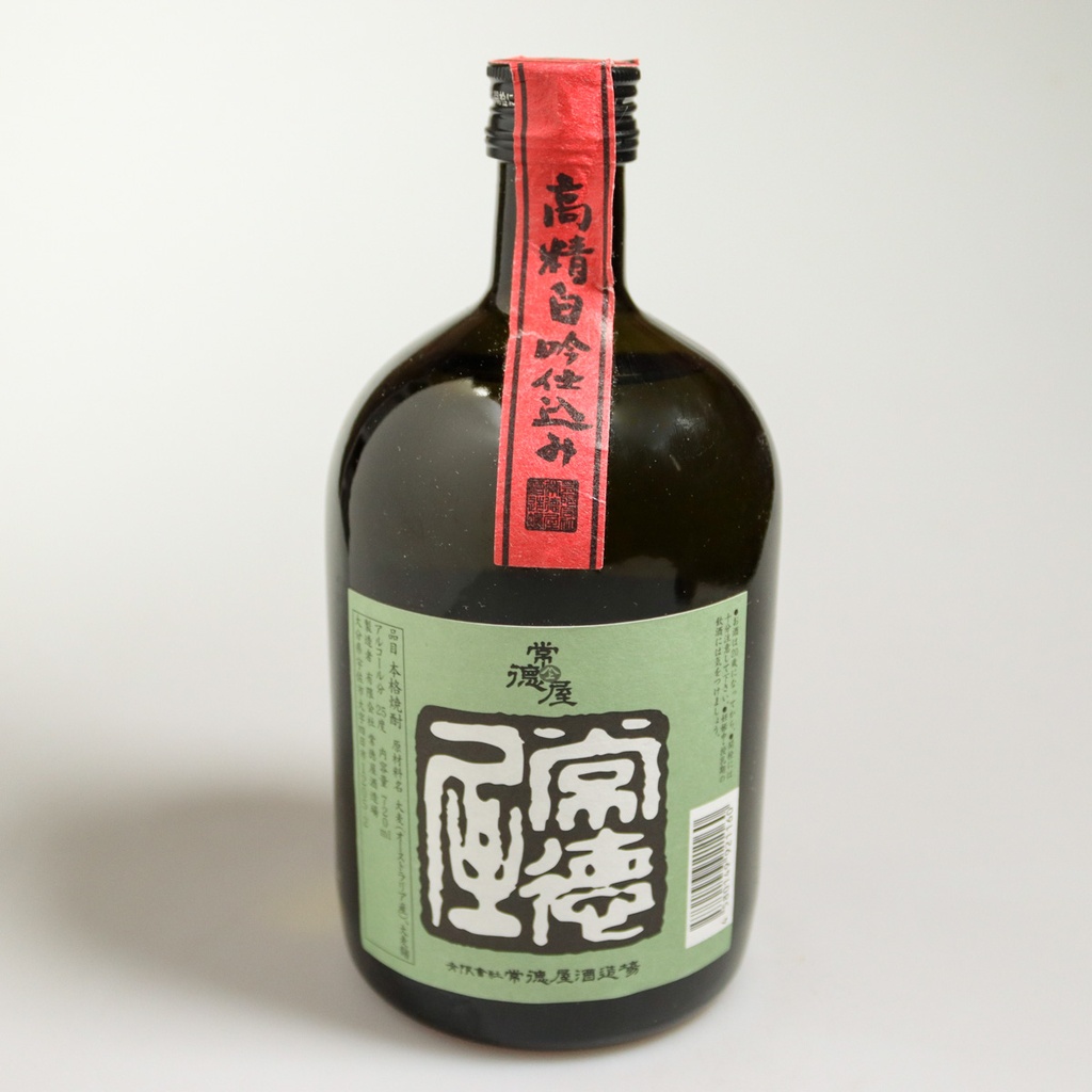 [D147] Shochu "Koussei"