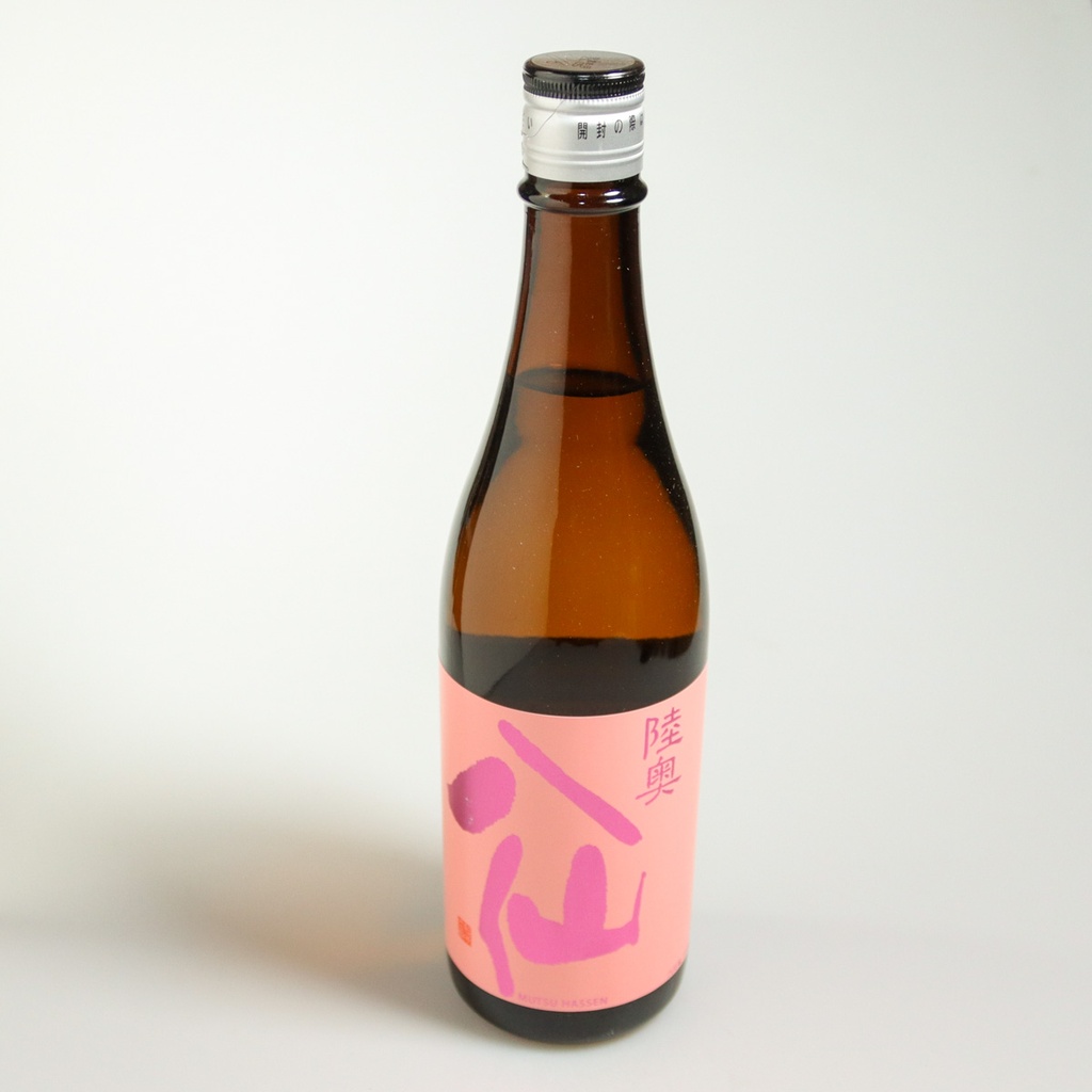 [D150] Sake “Pink Label” Junmai Ginjo