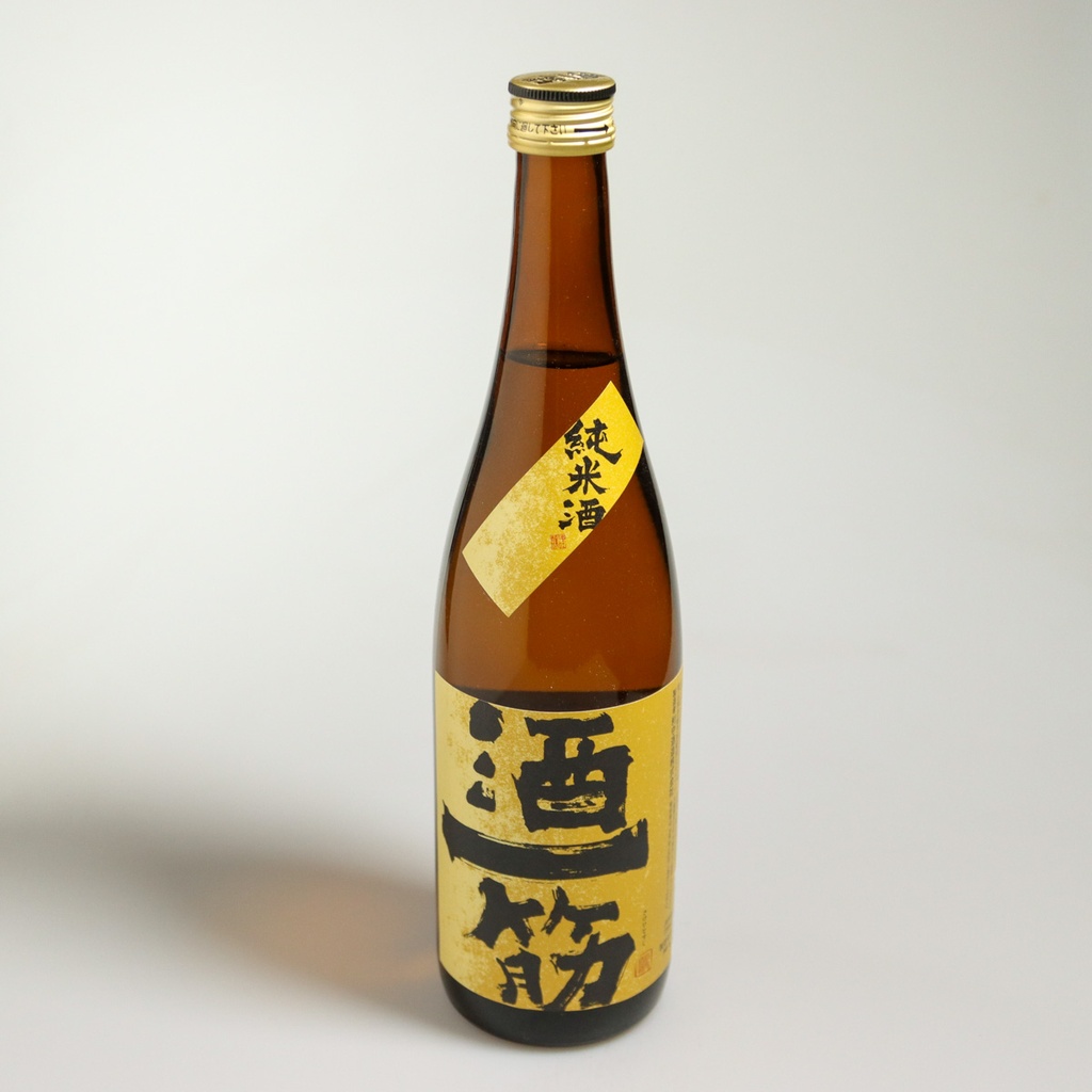 [D161] Saké "Toshimori" Junmai