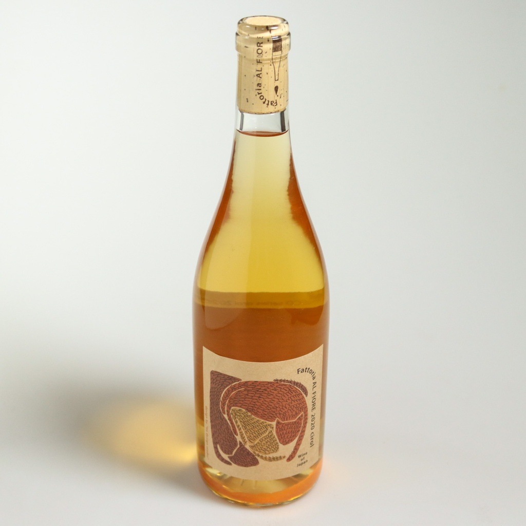 [D126] Fattoria Al Fiore : Cirol 2020