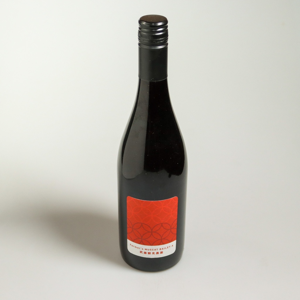 [D129] Fujimaru : Farmers Muscat Bailey A 2020