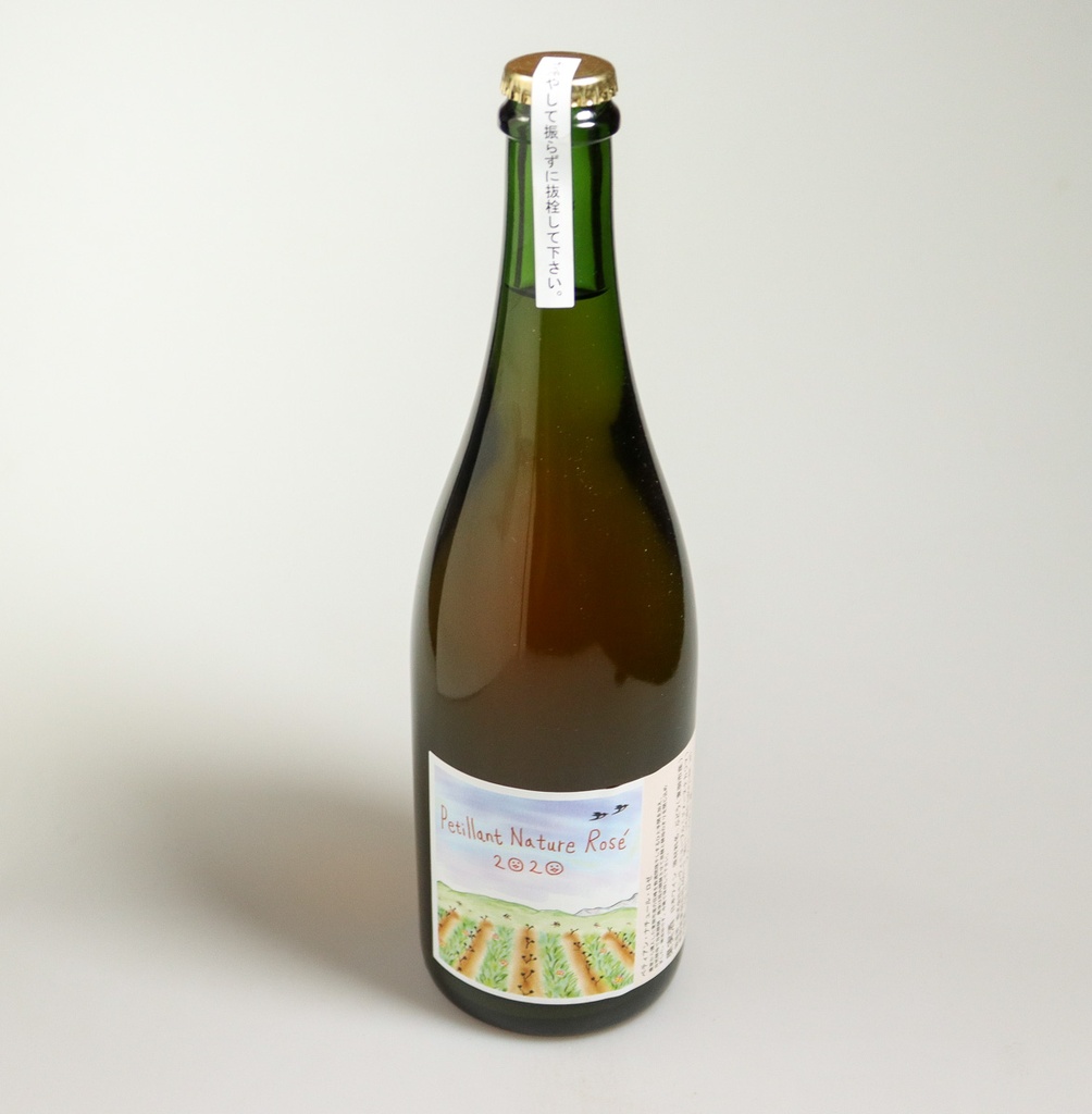 [D134] Domaine Nakajima : Pétillant plain Rosé 2020
