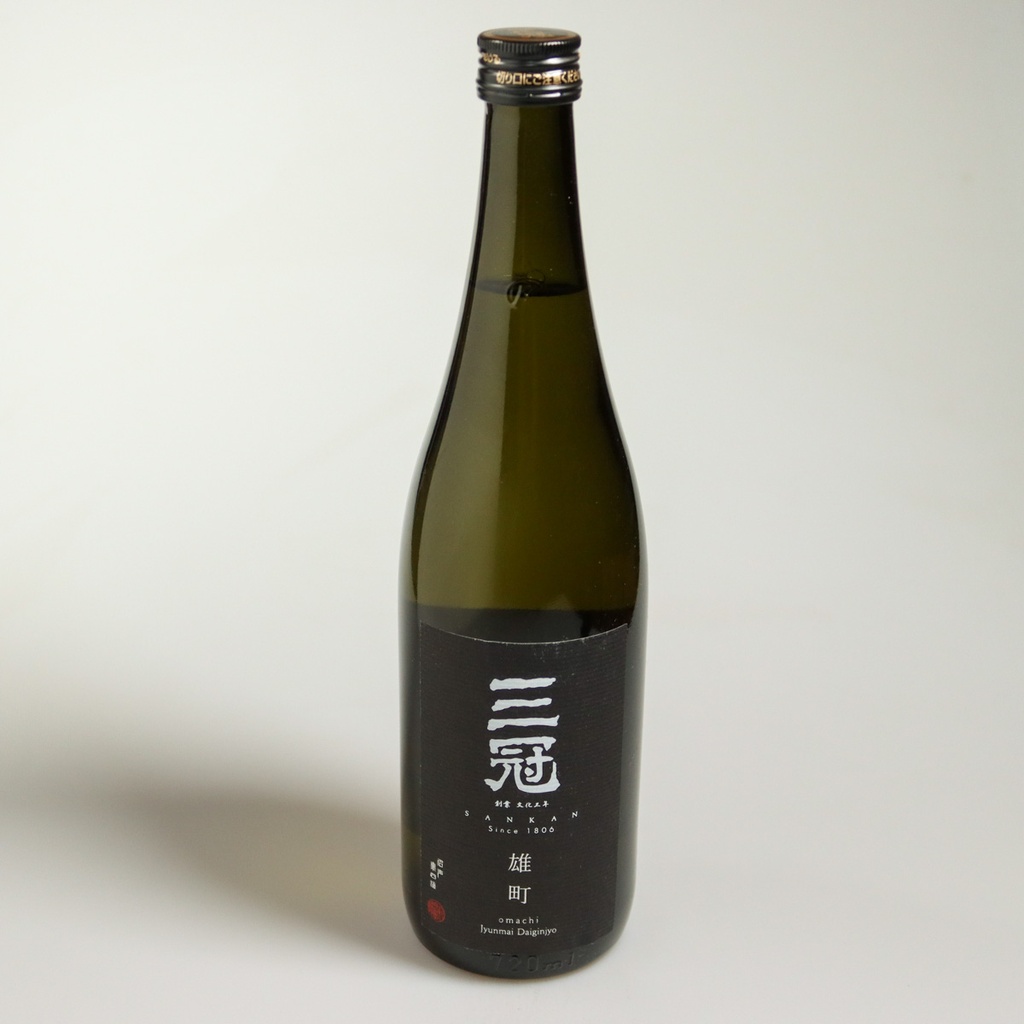 [D162] Saké "Sankan" Junmai Daiginjo