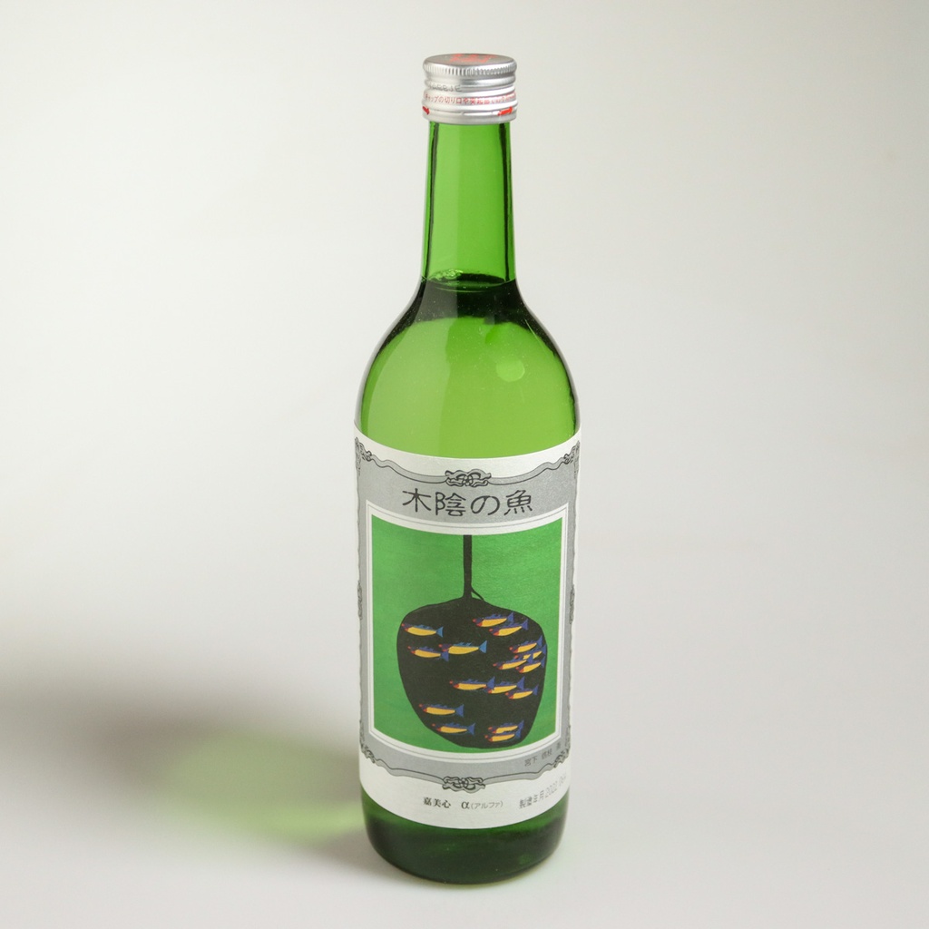 Saké "Kokage no Sakana"