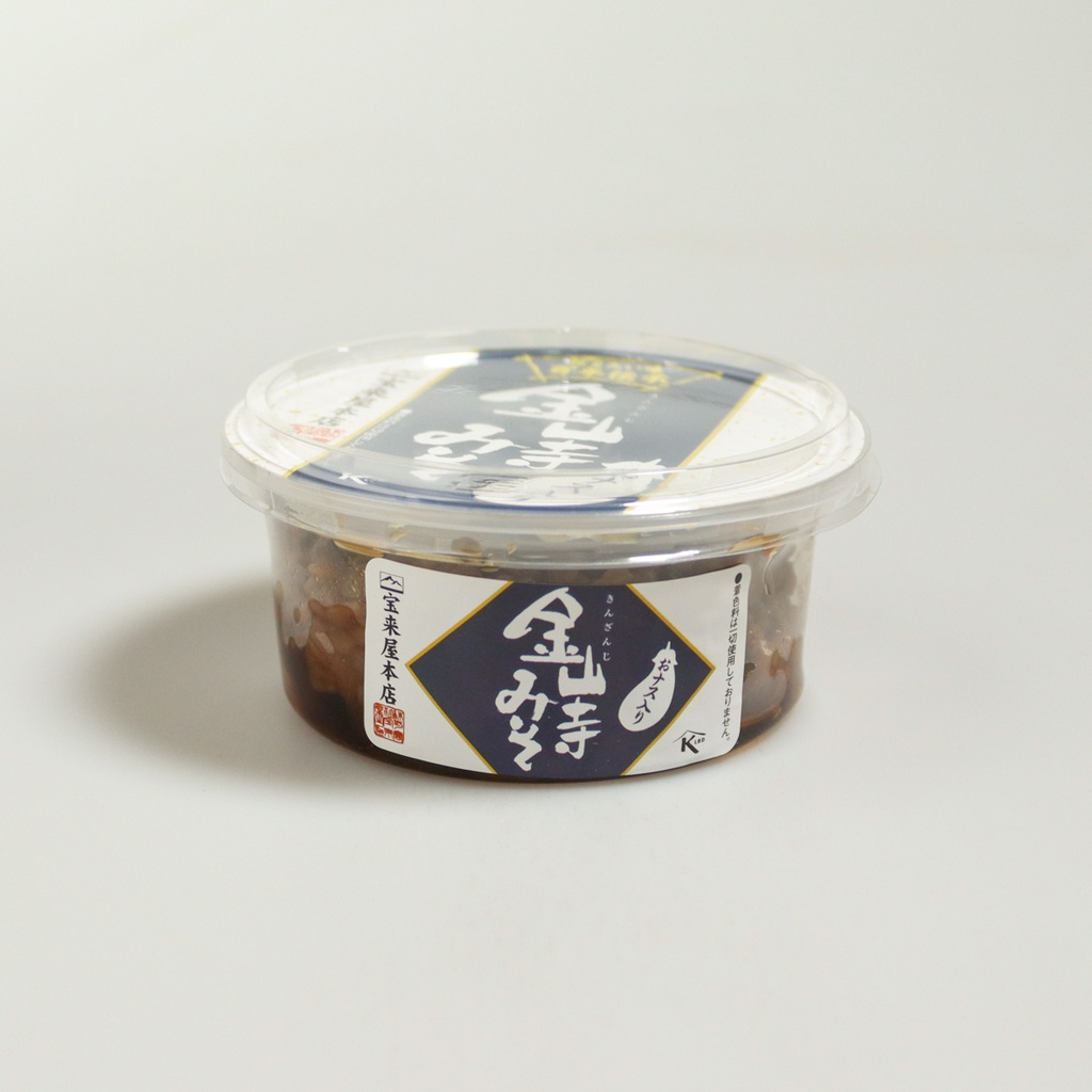 [G034] Rustic Eggplant Miso
