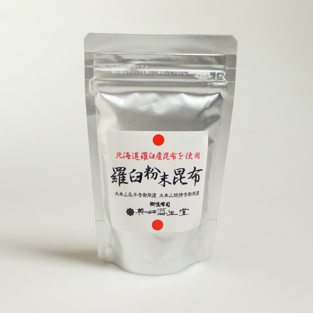 [K016] Kombu "Rausu" sauvage en poudre