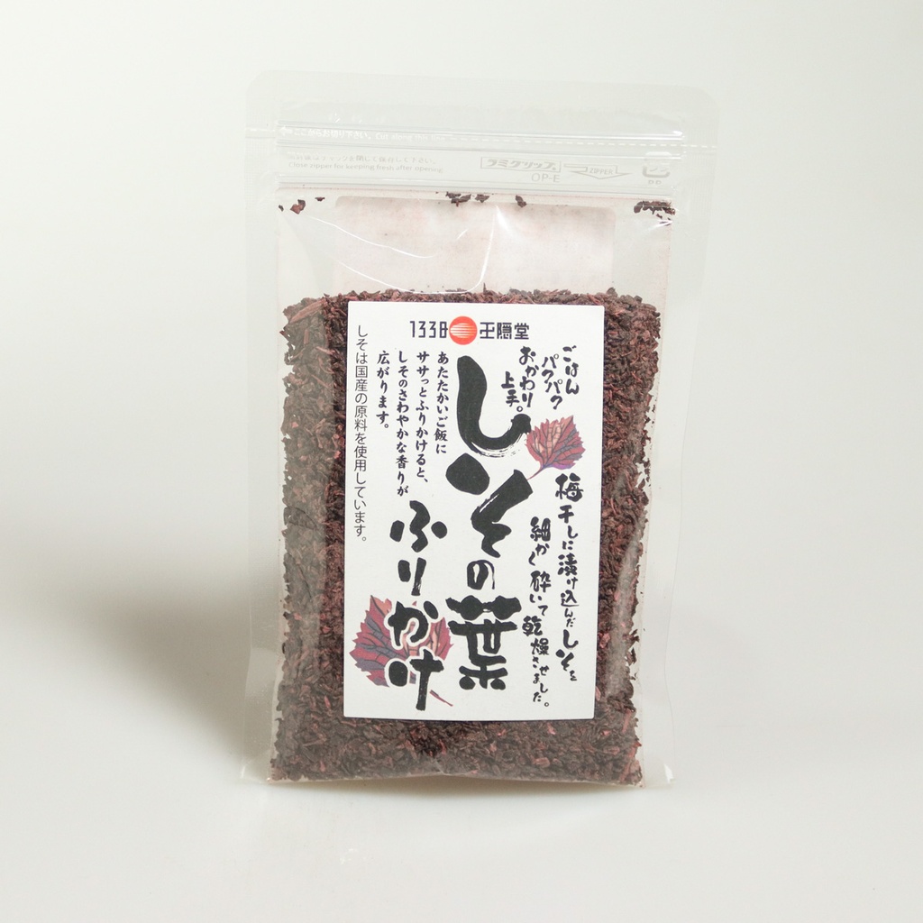 [F041] Furikake of shiso leaf