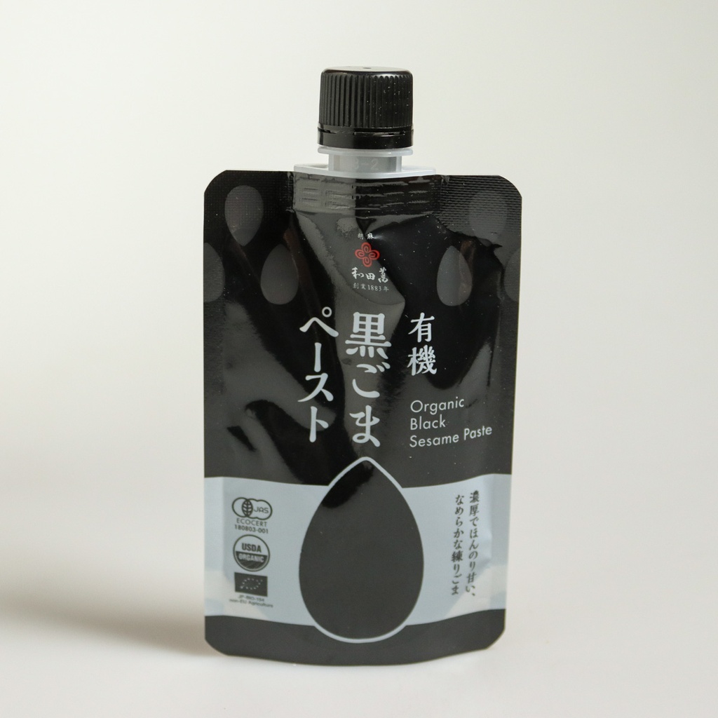 [F045] Organic Black Sesame Paste