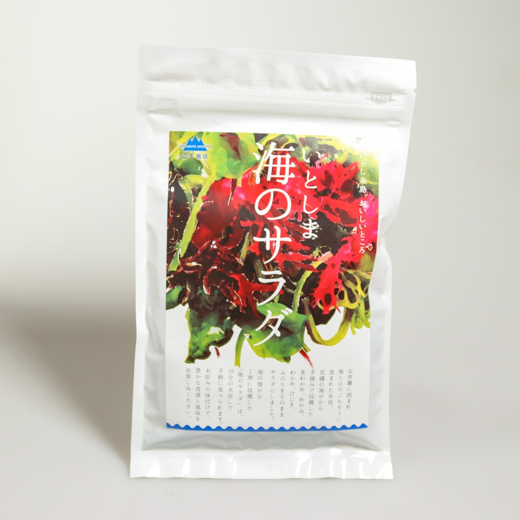 [K017] Premium Seaweed Salad
