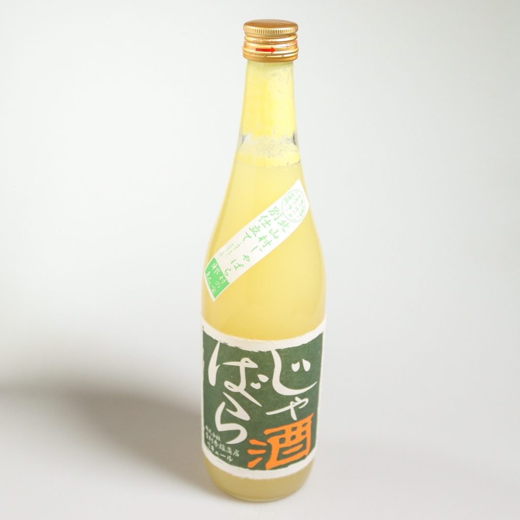 [D171] Liqueur de citron Jabara
