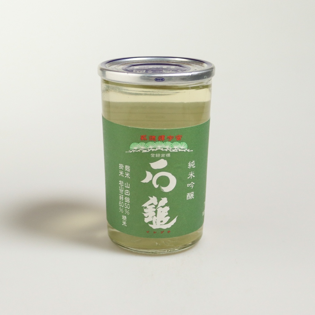 [D174] Saké in gobelet "Label green" Junmai ginjo