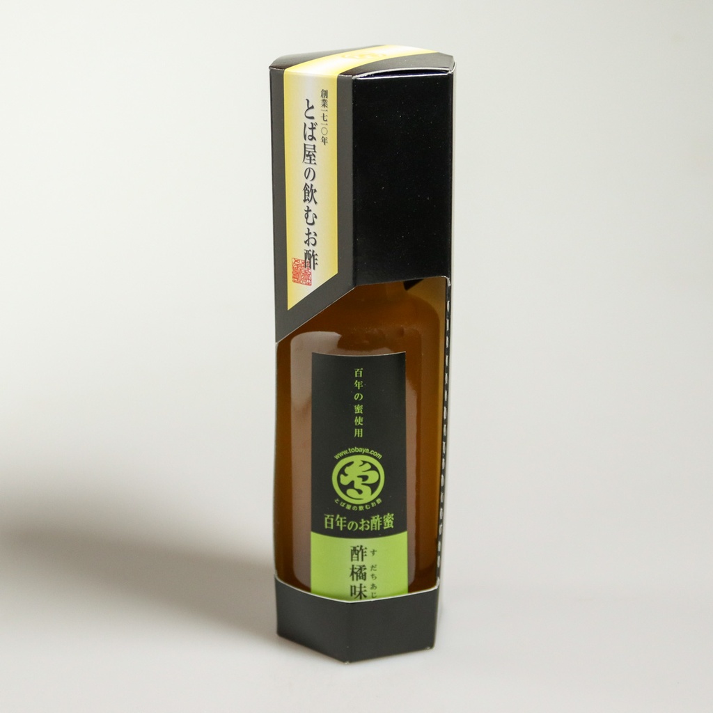 [H027] Rice vinegar with citron green "Sudachi"