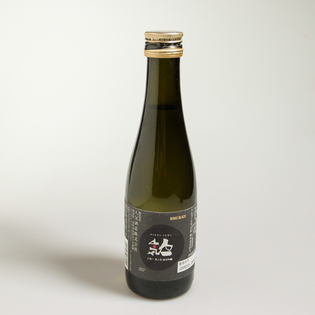 Saké "Kuro Ninki" Junmai Ginjo