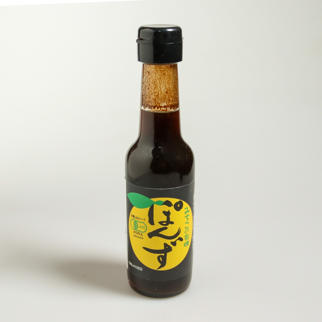 [E057] Ponzu aux trois agrumes