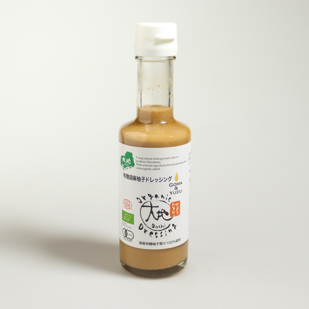 [E058] Organic Sesame and Yuzu Sauce