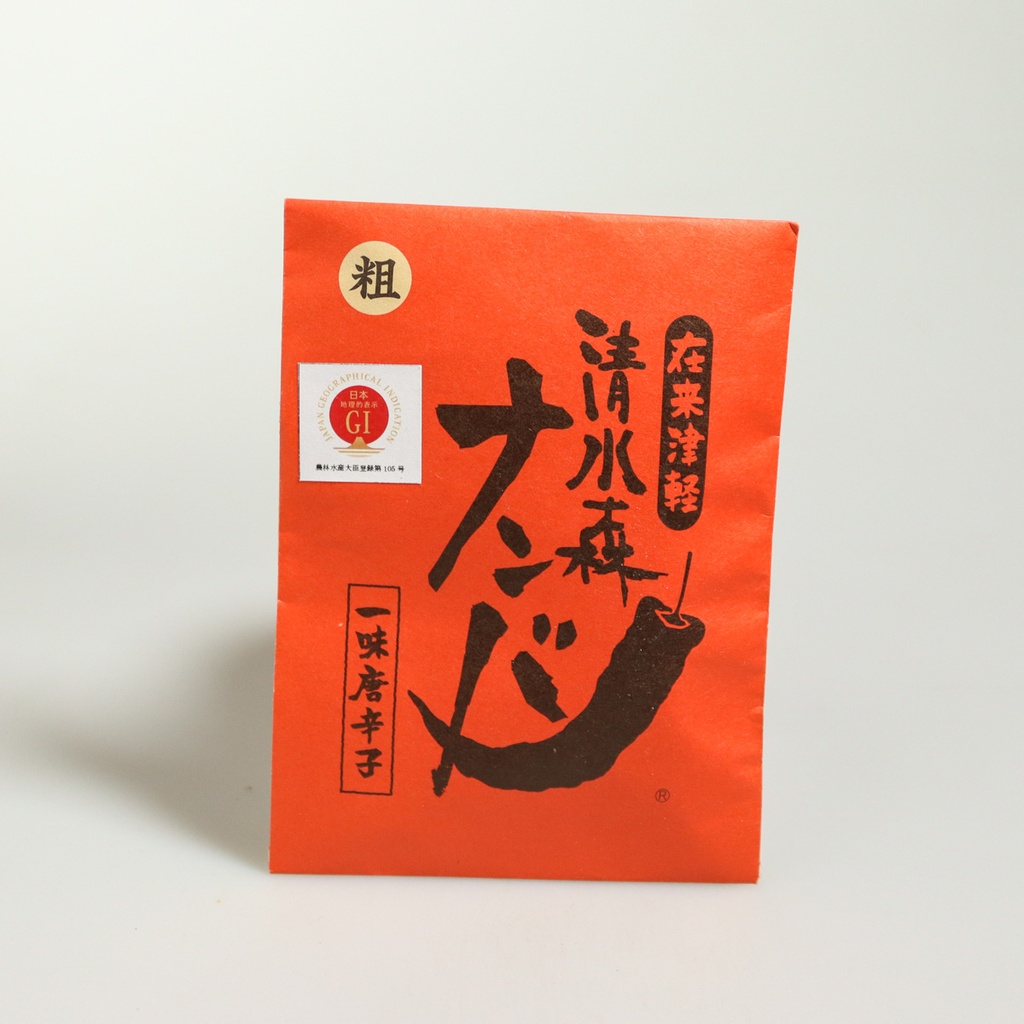 [F052] Chili pepper red of Tsugaru