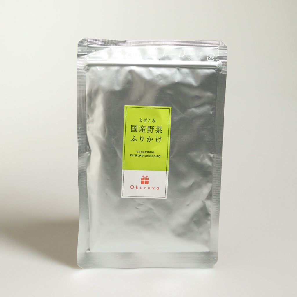 [F054] Furikake aux légumes et moutarde