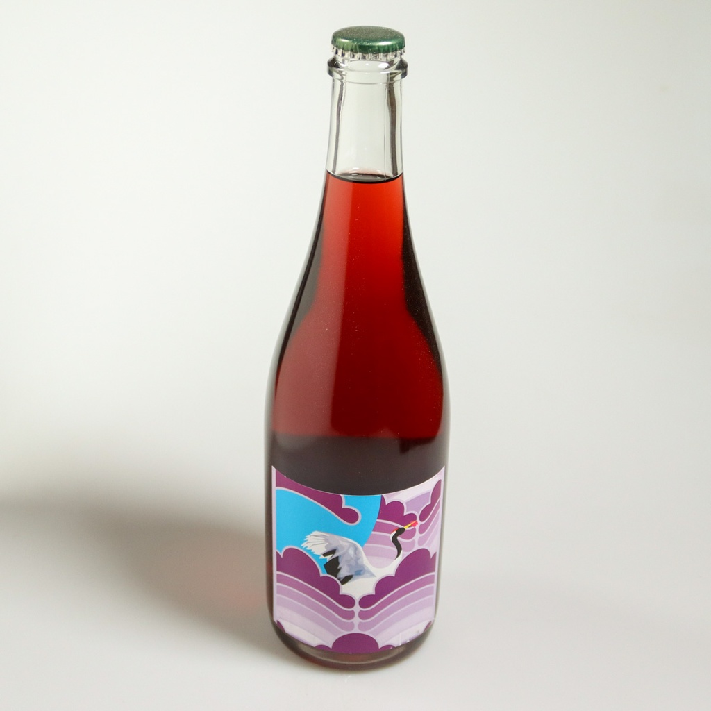 [D188] Grape Republic : Rosa Frizzante 2020