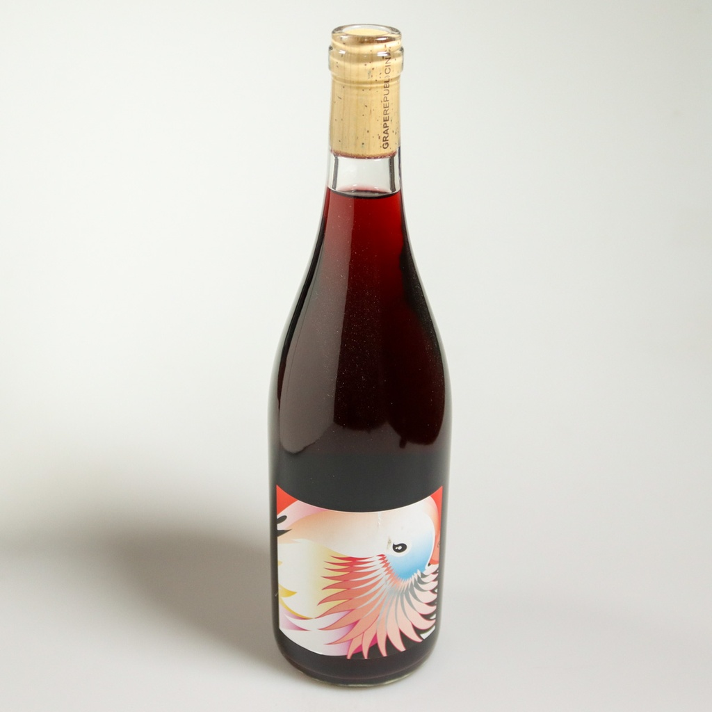 [D192] Grape Republic: Muscat Bailey A 2020