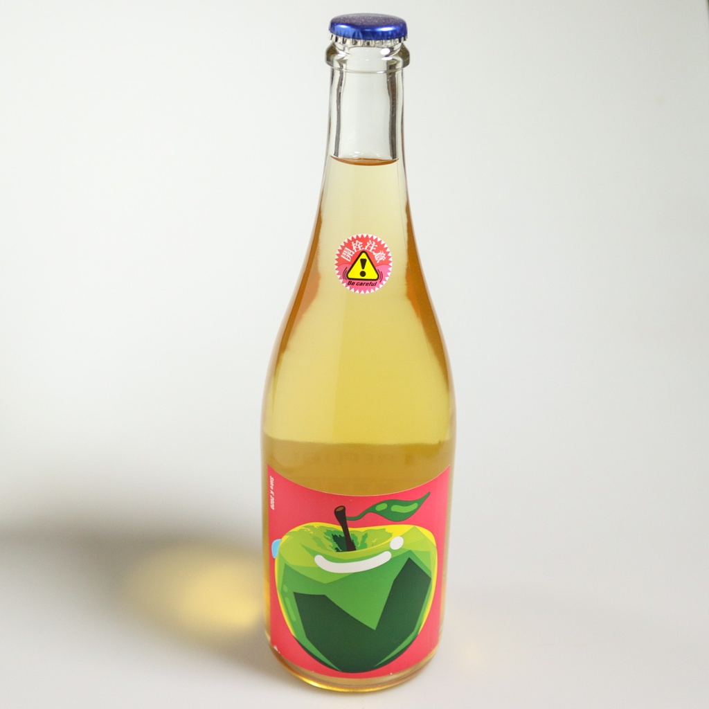 [D193] Grape Republic: Sidro K 2020