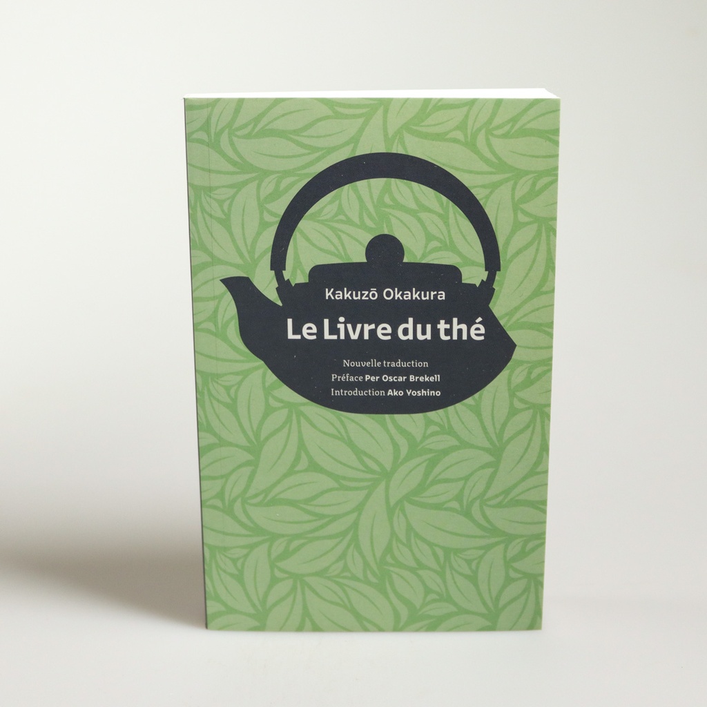[J044] The Tea Book