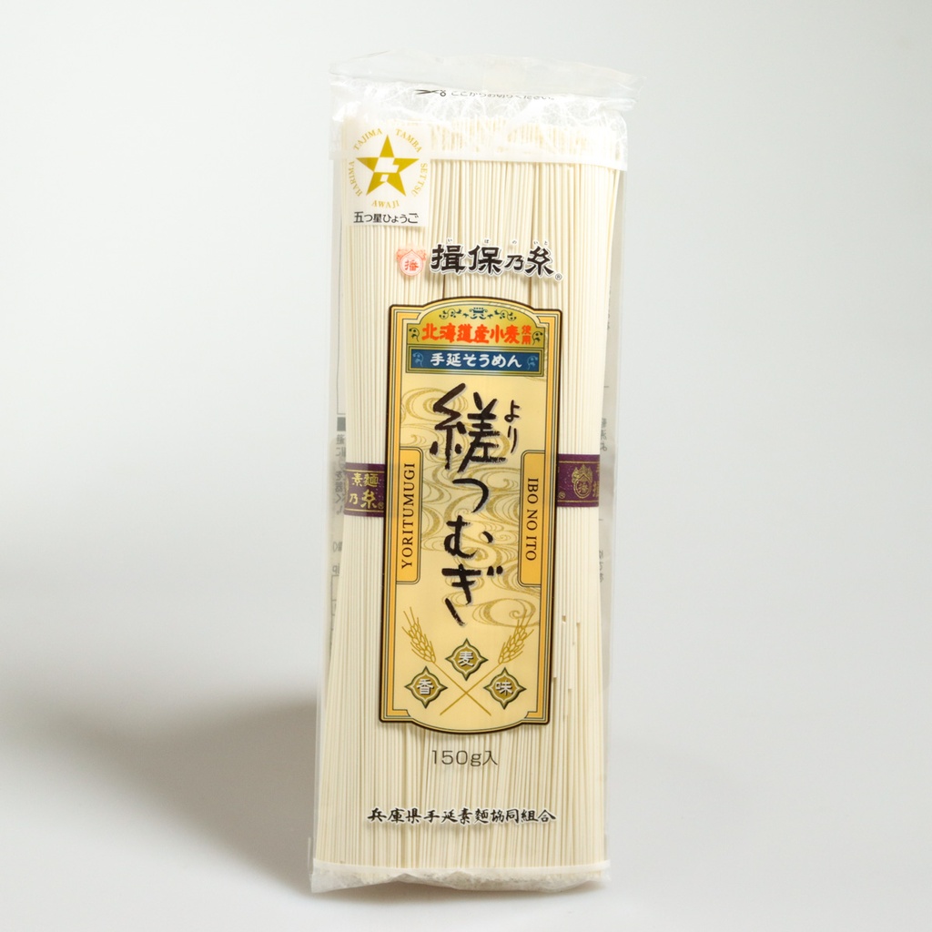 [A039] Somen étirées à la main "Ibo no Ito"