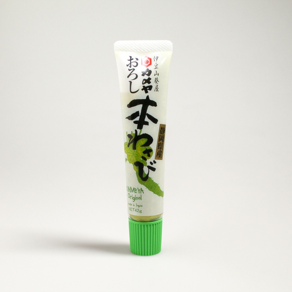 [F057] Wasabi véritable râpé