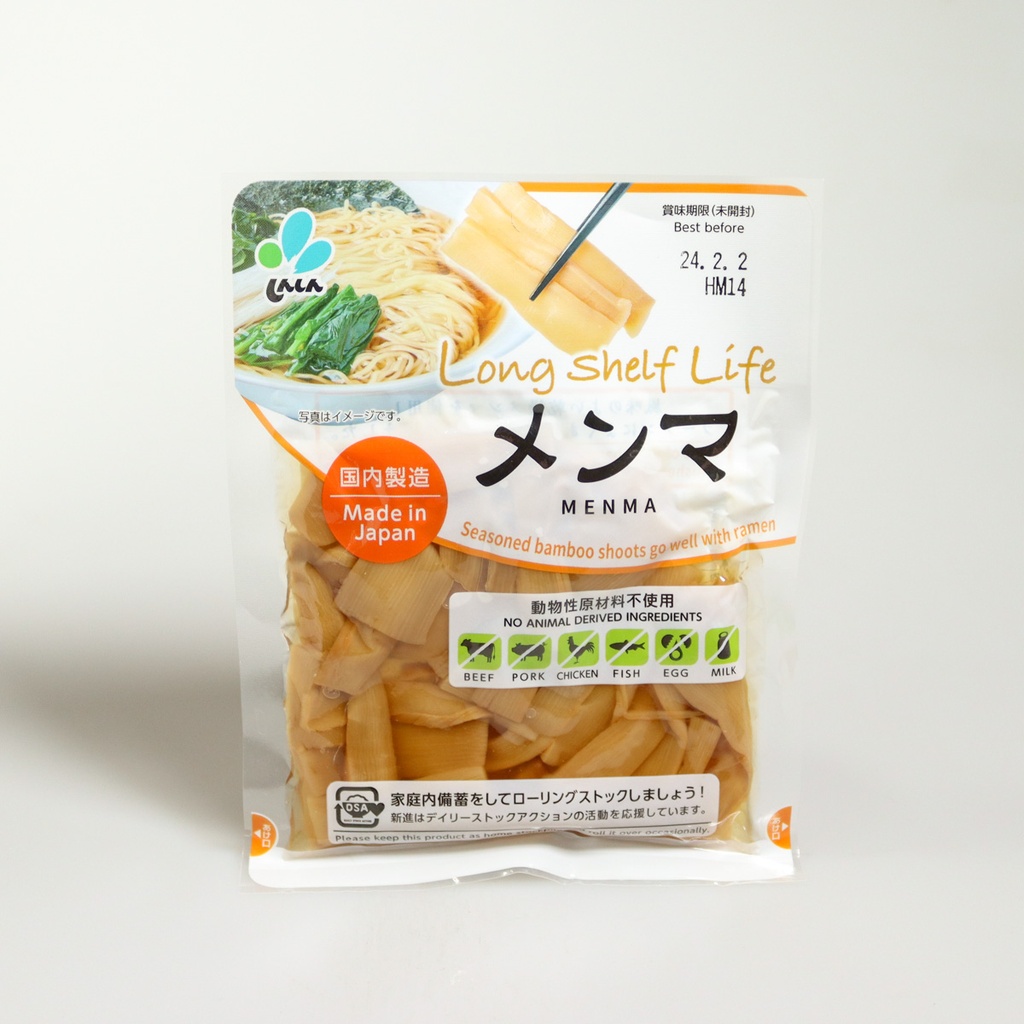 [F060] Pickled Bamboo Slices for Ramen