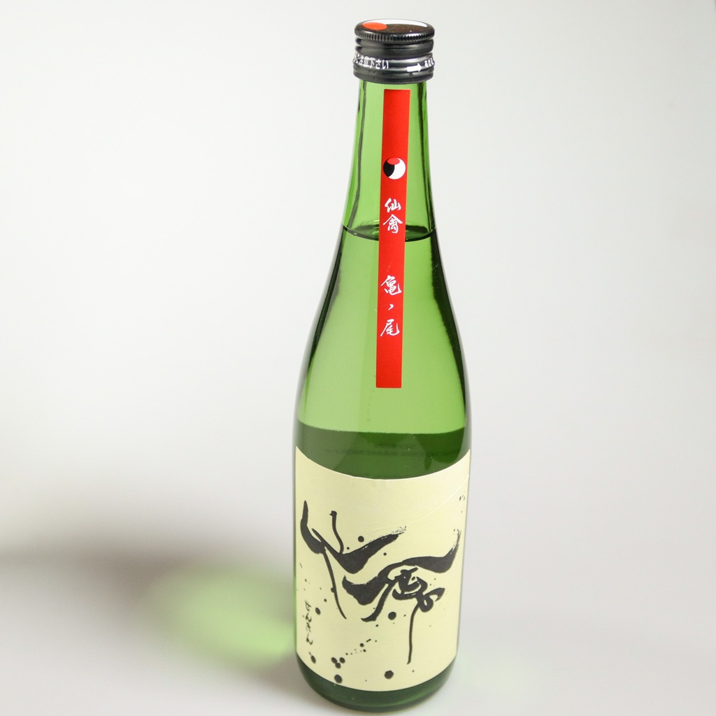 [D197] Saké "Modern Kamenoo" Junmai Ginjo