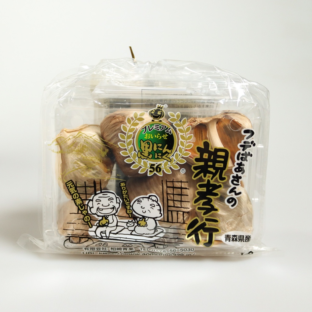 [F062] Ail noir d'Aomori en boîte