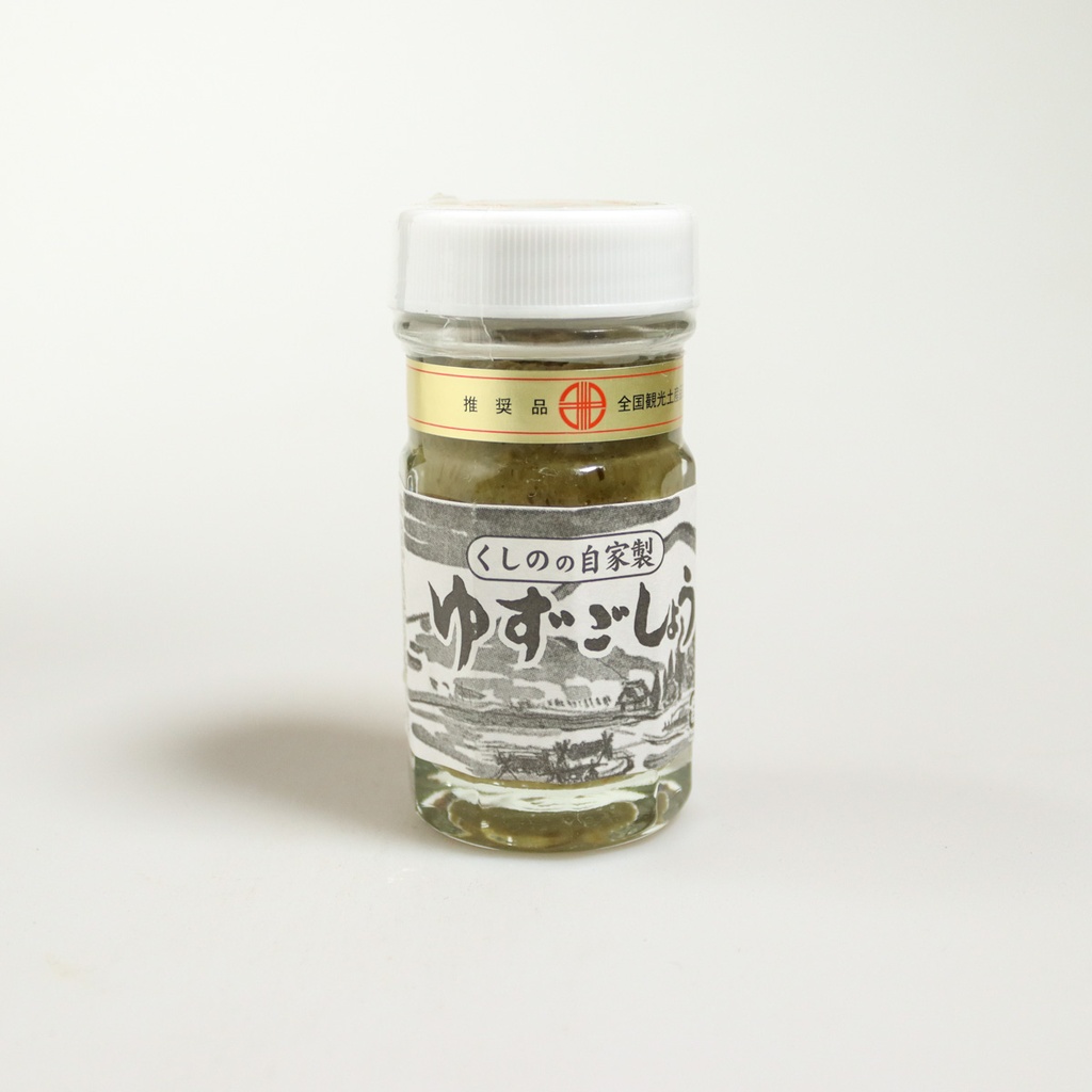[F056] Traditional Green Yuzu Kosho