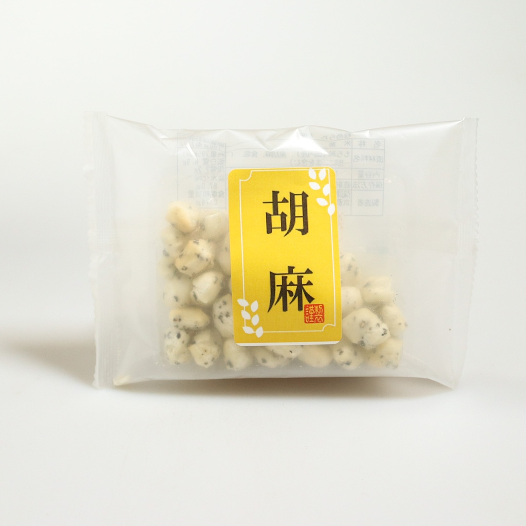[M016] Biscuits au sésame "Osenbei arare"