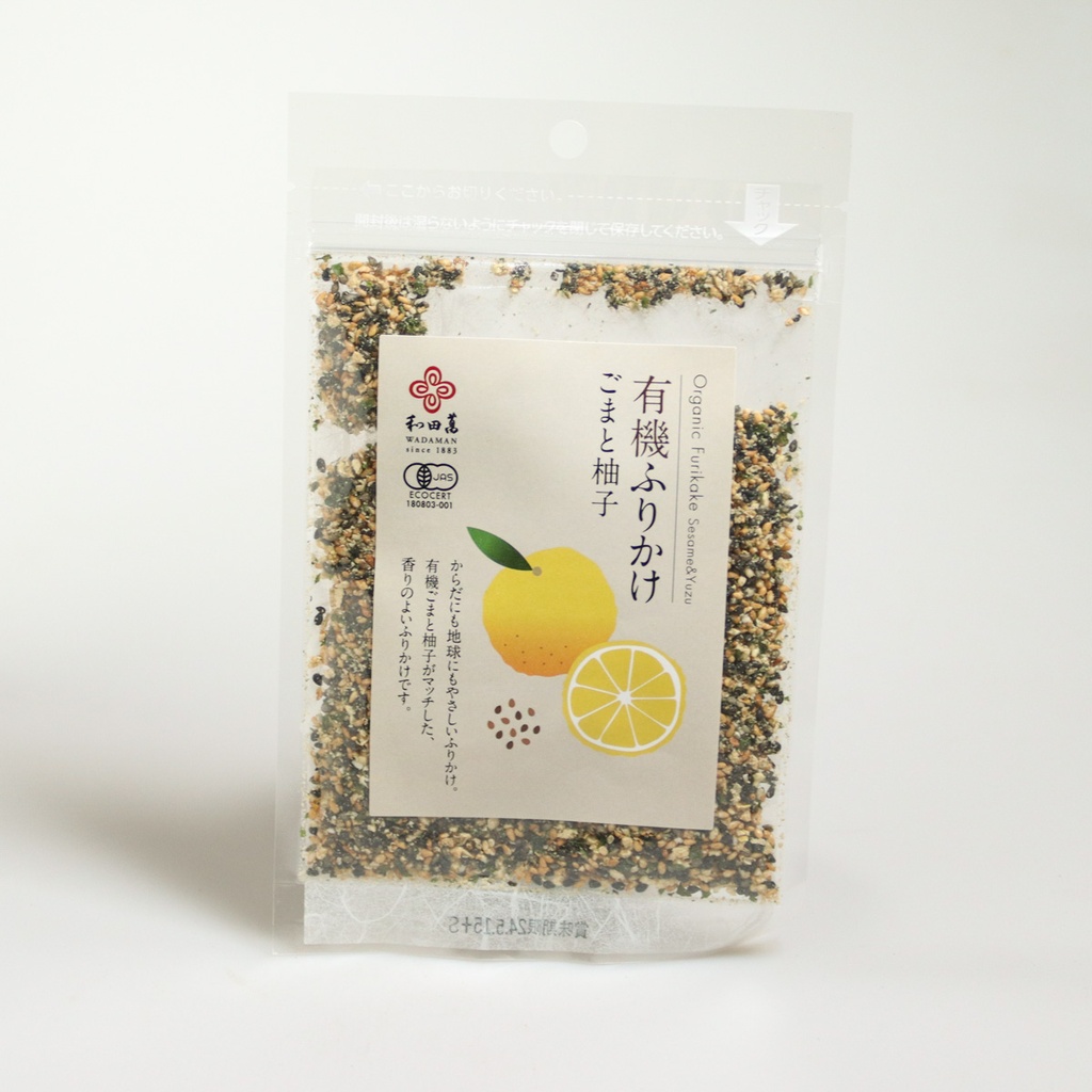 [F063] Furikake au sésame et yuzu