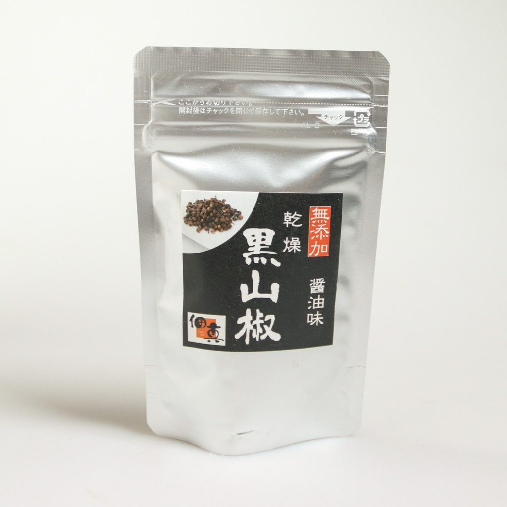 [F064] Sansho pepper mariné with soy sauce