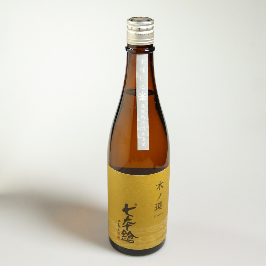 [D211] Saké "Kinowa" Junmai brassé en fût de cèdre