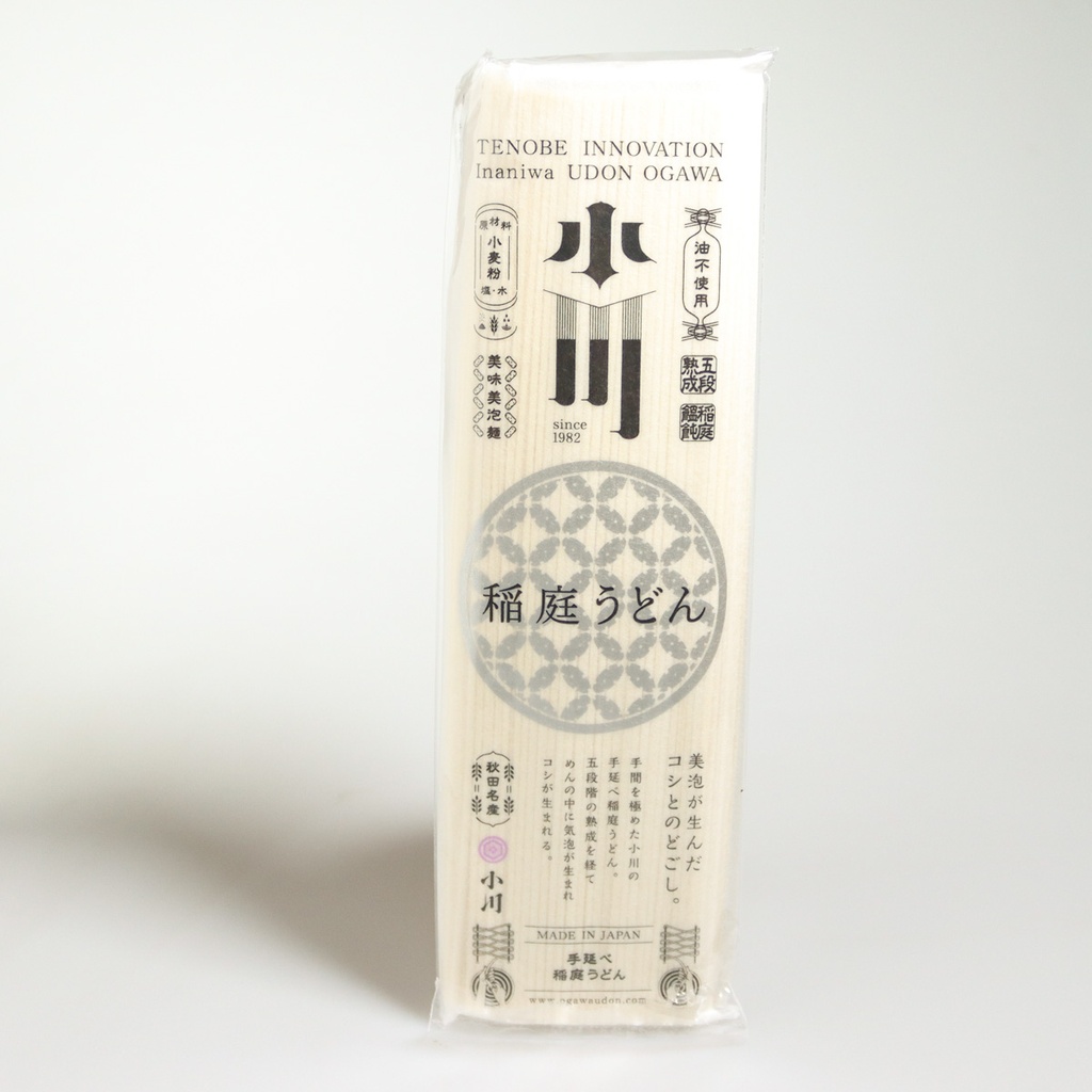 [A047] Udon au blé de Hokkaido et leur bouillon vegan