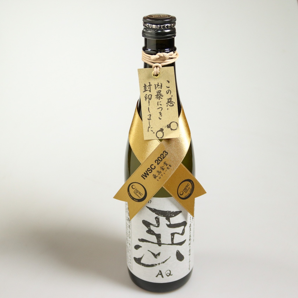 [D215] Shochu d'orge noir "Evil"