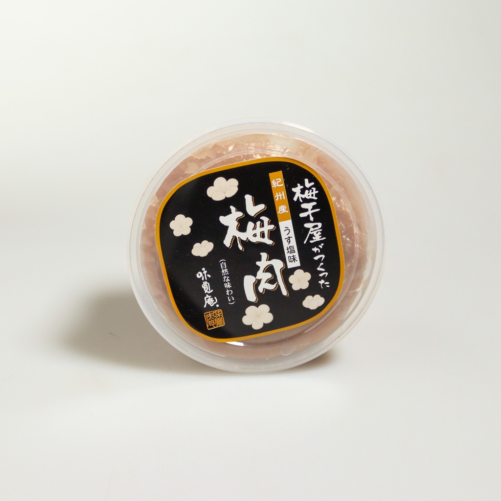 [O018] Pâte de prune umeboshi