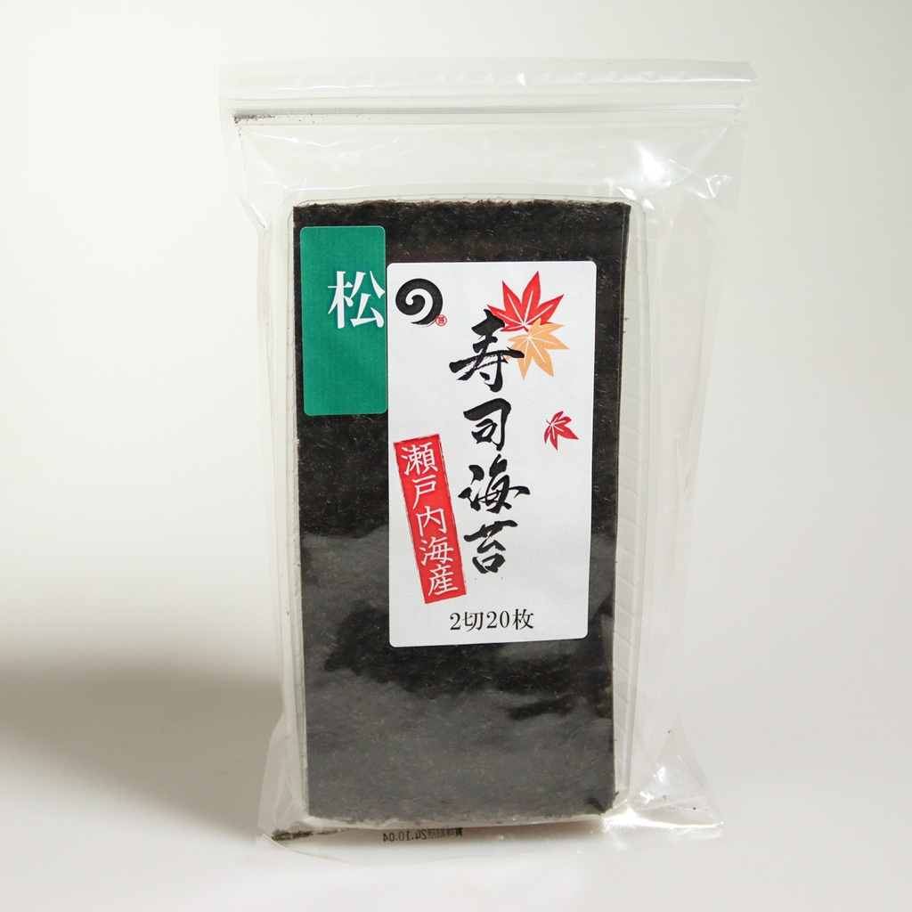 [K028] Nori en demi-feuilles de Hiroshima