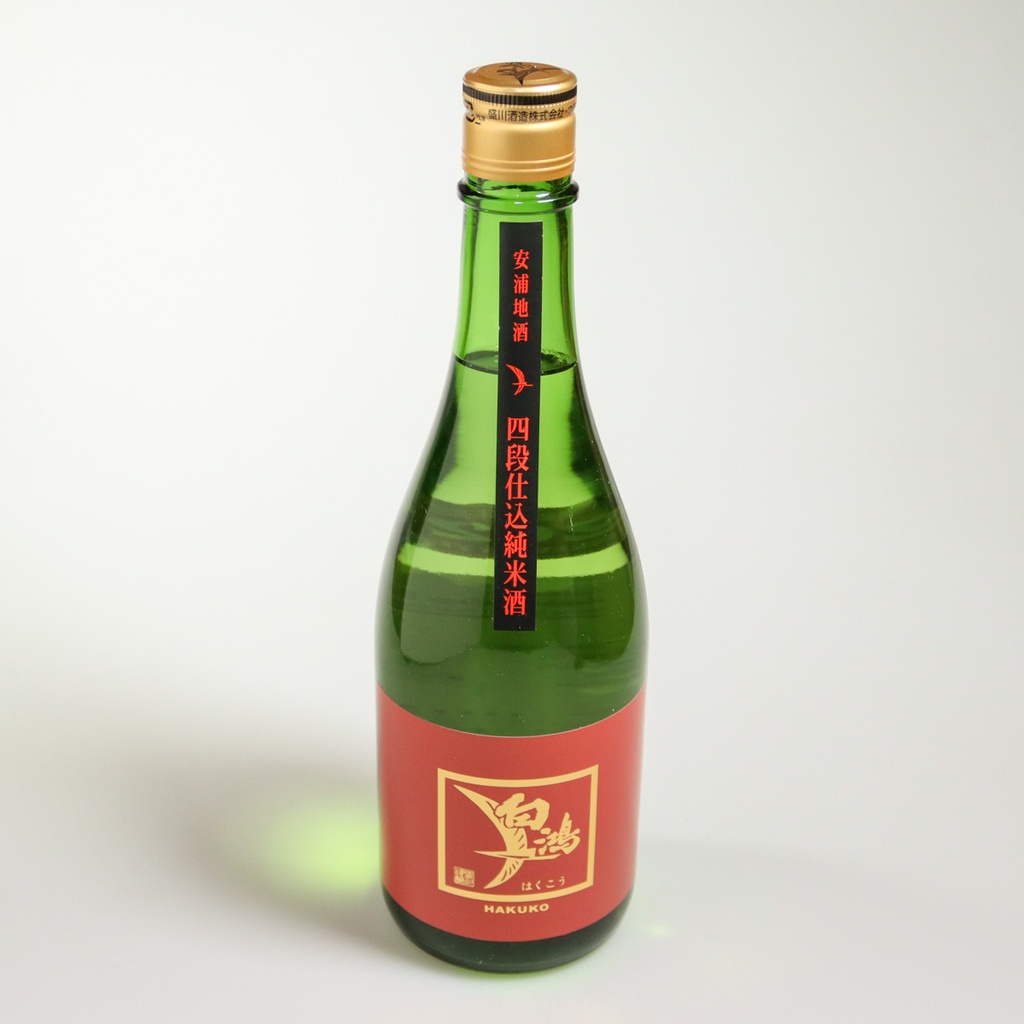 Saké Hakuko "Red Label" Junmai