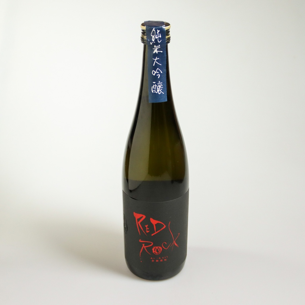 Saké "Red Rock" Junmai Daiginjo