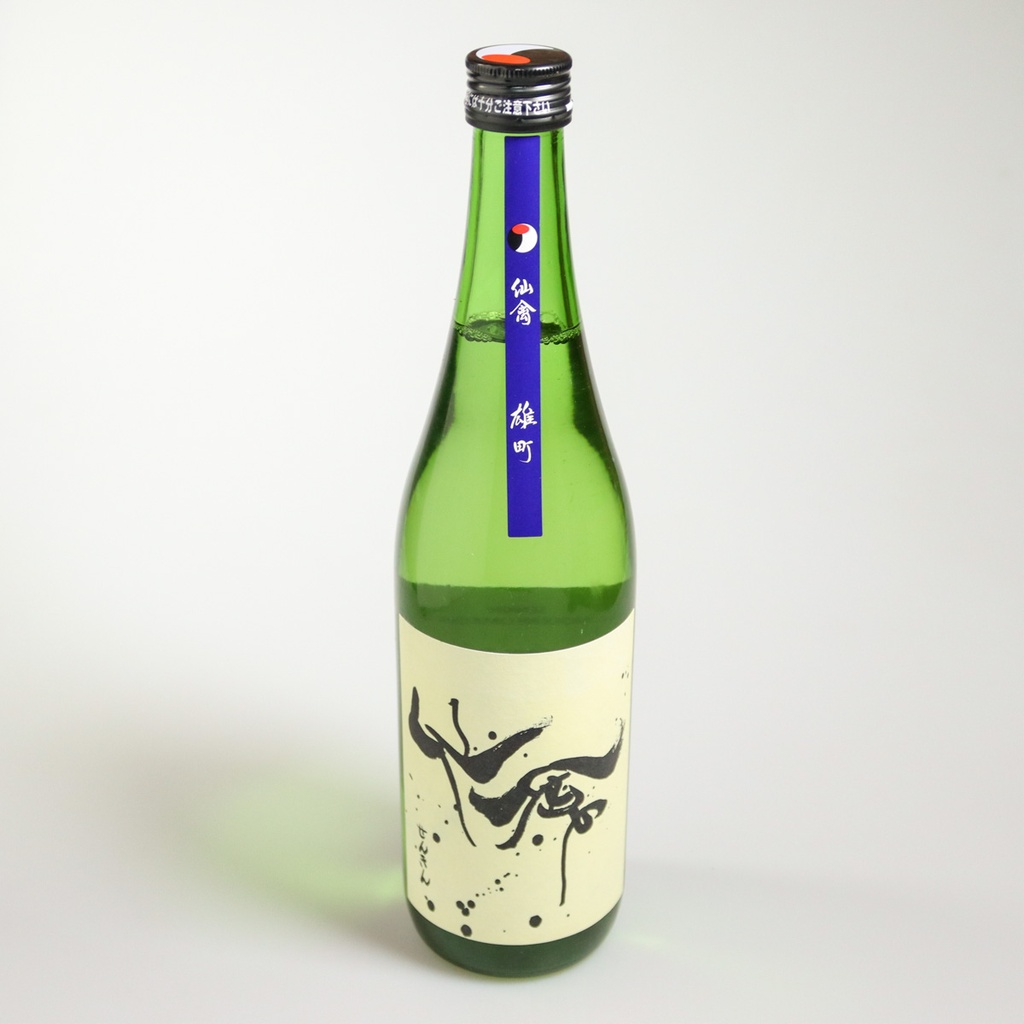 Saké "Modern Omachi" Junmai Ginjo