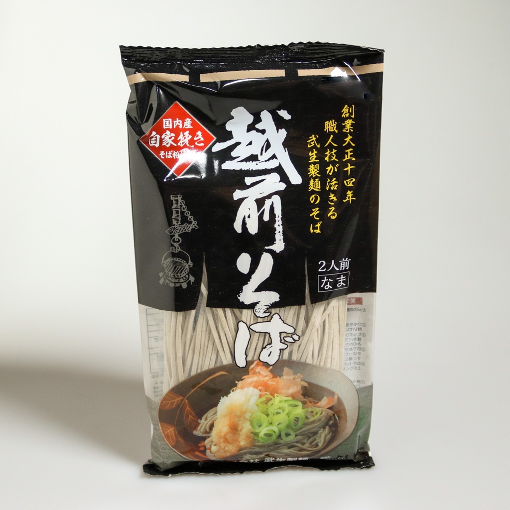 [A051] Soba fraîches d'Echizen
