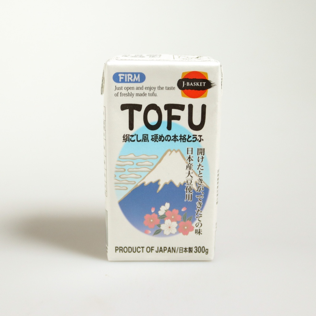 [N010] Kinugoshi Firm Tofu