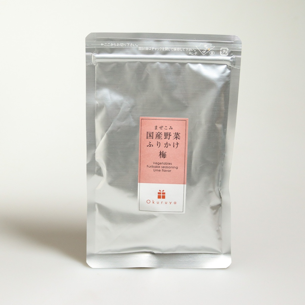 [F070] Furikake aux petits légumes et prune ume