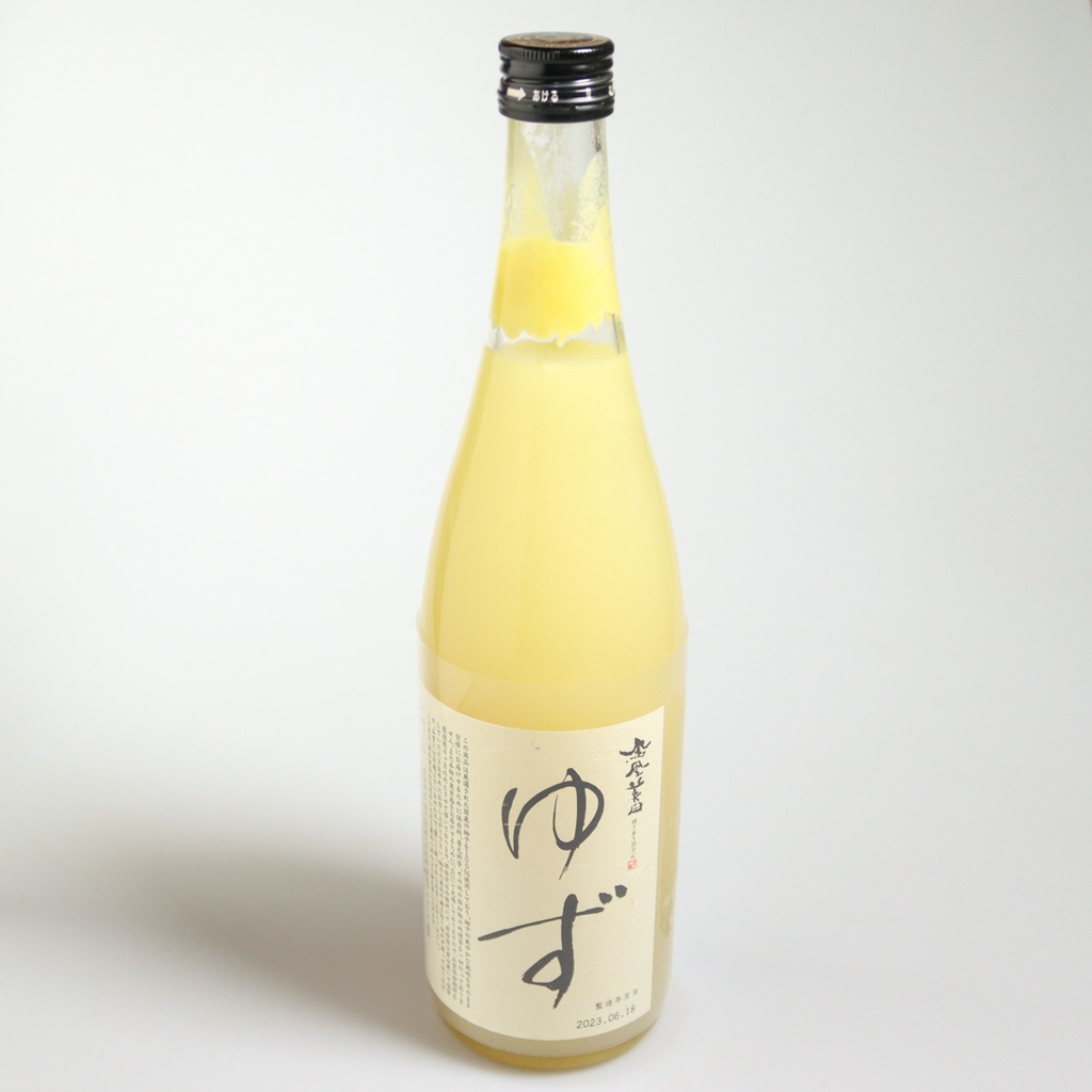 [D241] Yuzushu "Hoobiden" premium