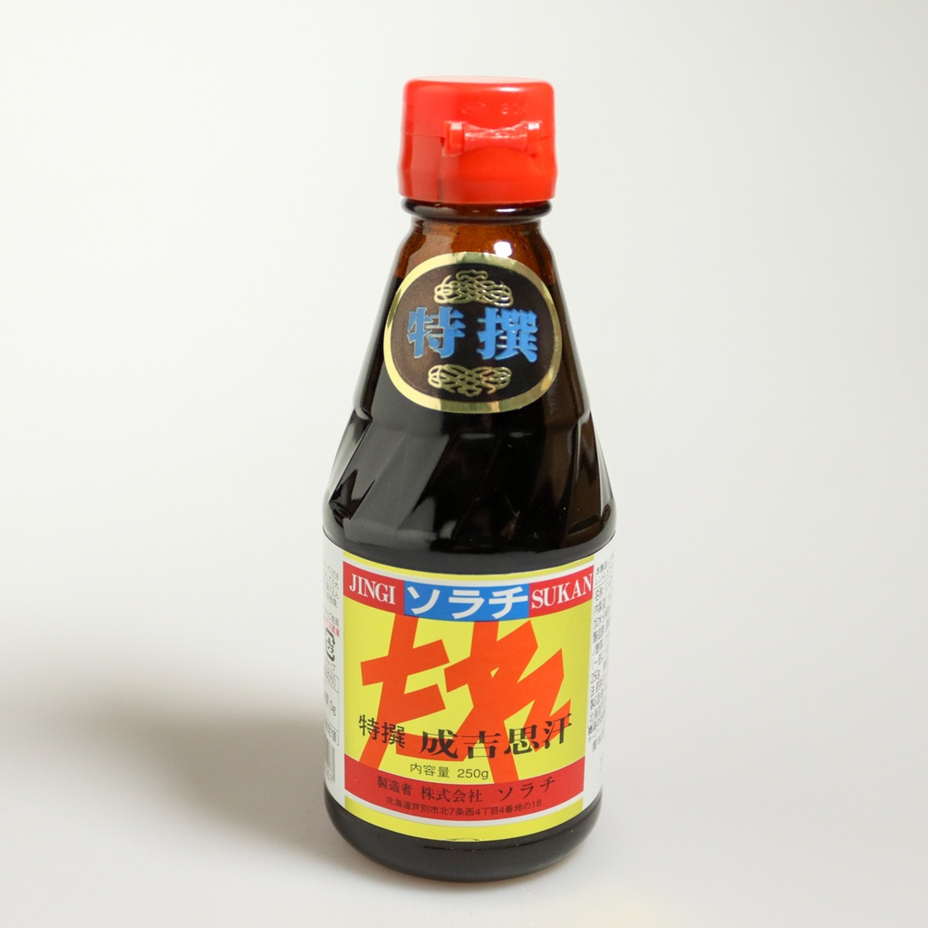 [E076] Sauce barbecue pour agneau